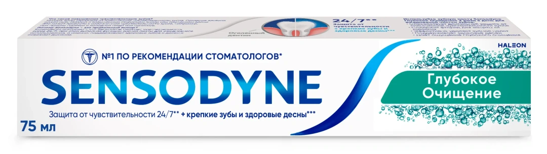 SENSODYNE паста зубная глубокое очищение 75мл